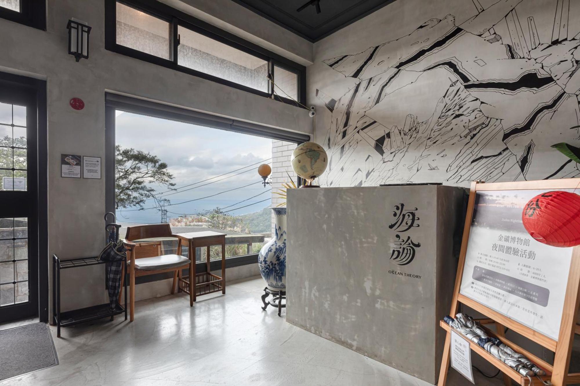 Bed and Breakfast Jiufen The Ocean Theory Esterno foto