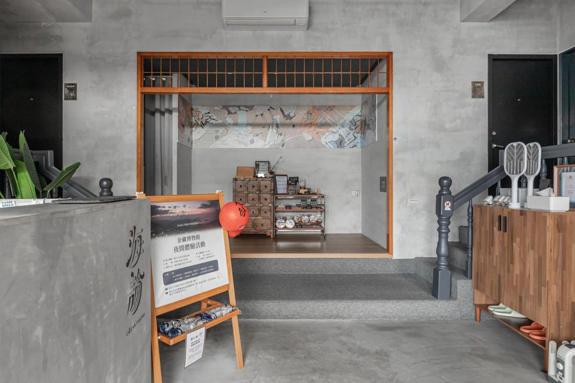 Bed and Breakfast Jiufen The Ocean Theory Esterno foto