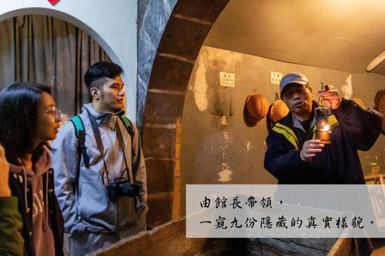 Bed and Breakfast Jiufen The Ocean Theory Esterno foto
